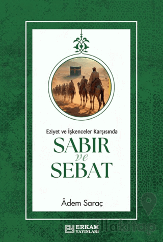 Sabır ve Sebat