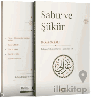 Sabır ve Şükür