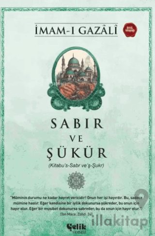 Sabır ve Şükür