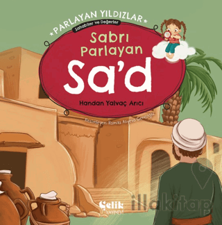 Sabrı Parlayan Sa'd