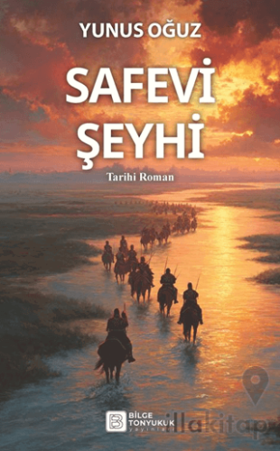 Safevi Şeyhi