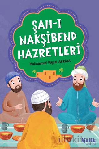 Şah-ı Nakşibend Hazretleri