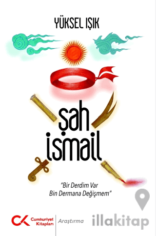 Şah İsmail