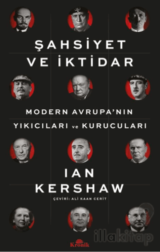 Şahsiyet ve İktidar