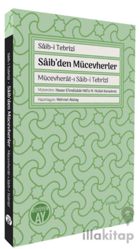 Sâib’den Mücevherler