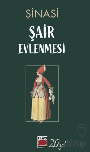 Şair Evlenmesi