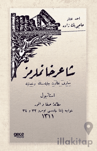 Şair Hanımlarımız (Osmanlıca)