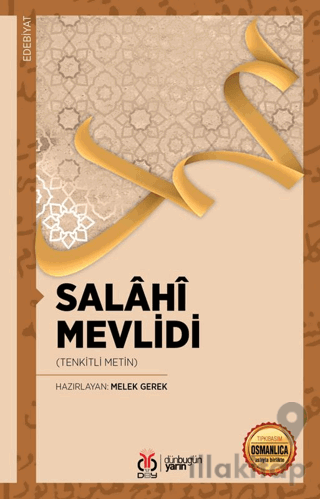 Salahi Mevlidi