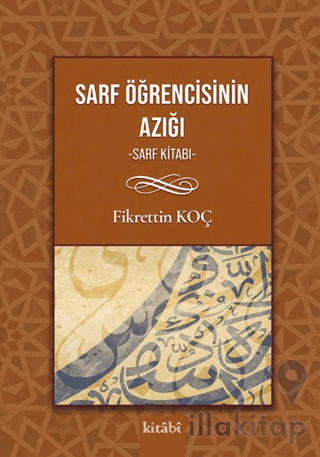 Sarf Öğrencisinin Azığı
