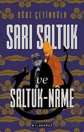 Sarı Saltuk ve Saltuk-Name