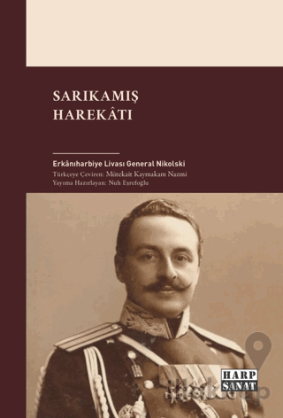 Sarıkamış Harekatı (12-24 Aralık 1914)