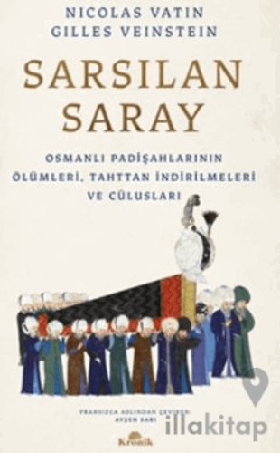 Sarsılan Saray