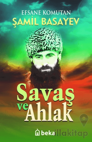 Savaş ve Ahlak