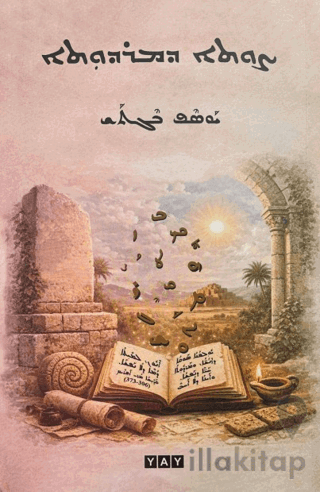 Şawtho d-Mardutho (Süryanice)