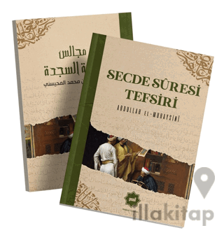 Secde Suresi Tefsiri