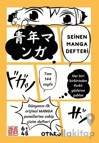 Seinen Manga Defteri