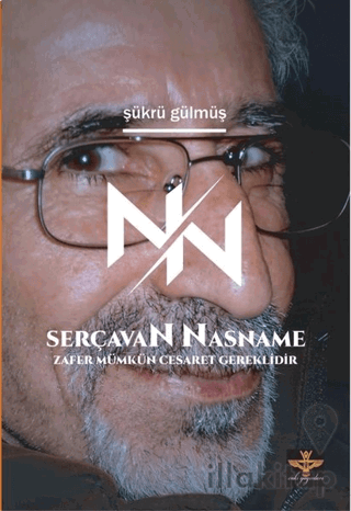Serçavan Nasname
