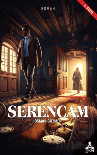 Serencam