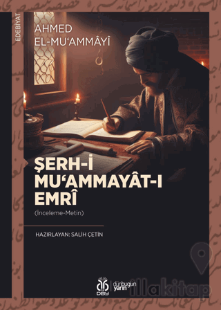 Şerh-i Mu‘ammayat-ı Emri
