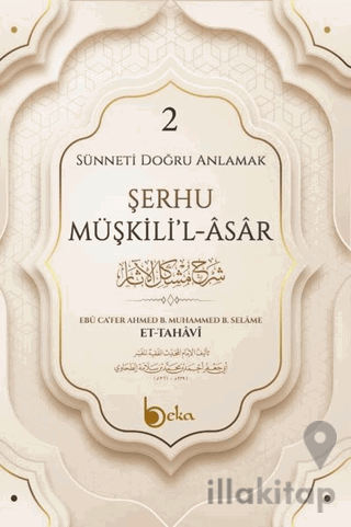 Şerhu Müşkilil Asar 2