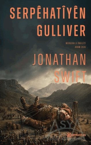 Serpêhatîyên Gulliver