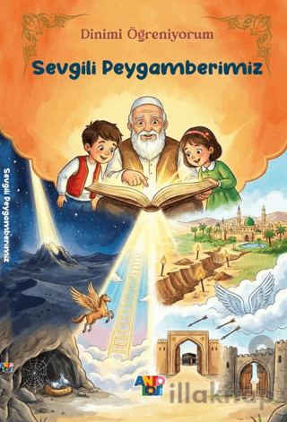 Sevgili Peygamberimiz