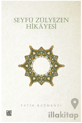 Seyfü Zülyezen Hikayesi