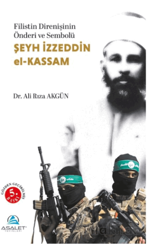 Şeyh İzzeddin el-Kassam