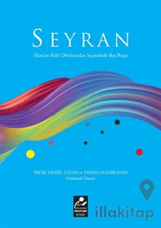 Seyran
