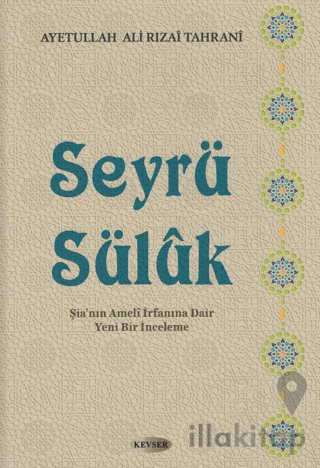 Seyrü Sülük