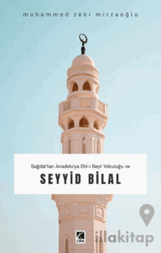 Seyyid Bilal