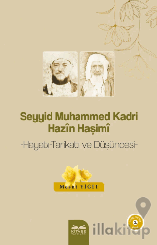 Seyyid Muhammed Kadri Hazin Haşimi