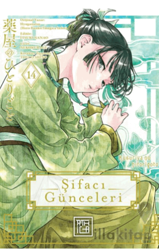 Şifacı Günceleri 14