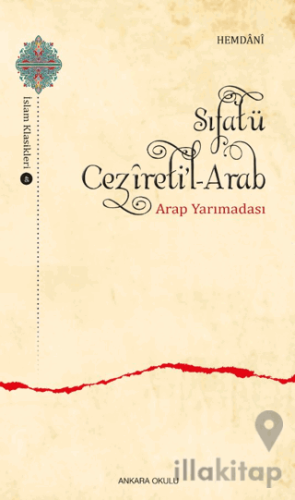 Sıfatü Cezireti’l-Arab