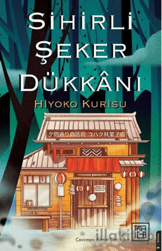 Sihirli Şeker Dükkanı