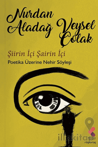 Şiirin İçi Şairin İçi