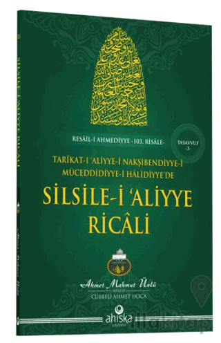 Silsile-i Aliyye Ricali