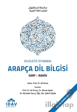 Silsiletü İstanbul Arapça Dil Bilgisi