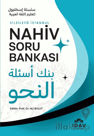 Silsiletü İstanbul Nahiv Soru Bankası