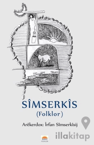 Sîmserkîs