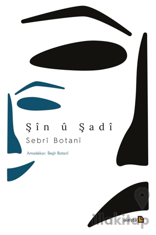 Şin U Şadi