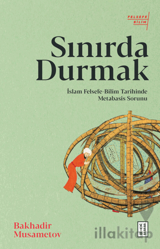 Sınırda Durmak