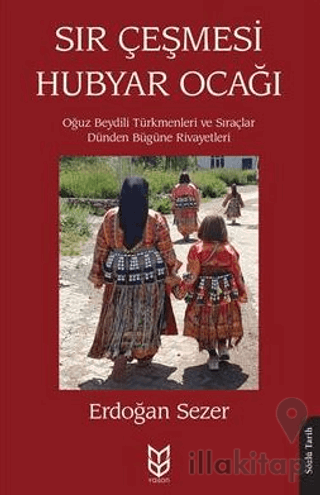 Sır Çeşmesi Hubyar Ocağı