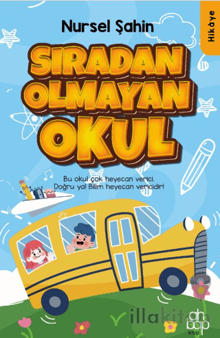 Sıradan Olmayan Okul