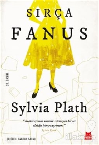 Sırça Fanus