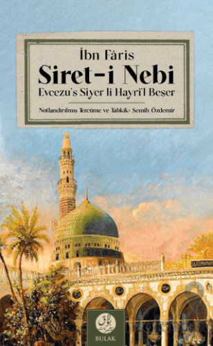 Siret-i Nebi (Arapça Aslıyla Beraber)