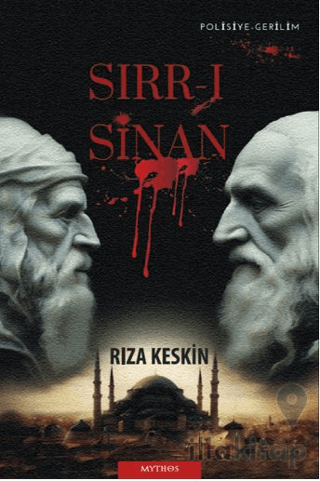 Sırrı-ı Sinan