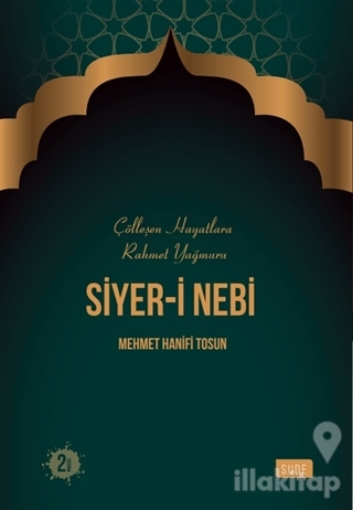 Siyer-i Nebi