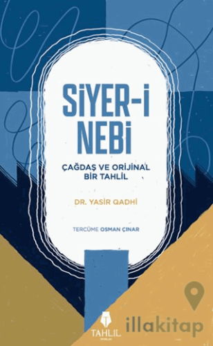 Siyer-i Nebi