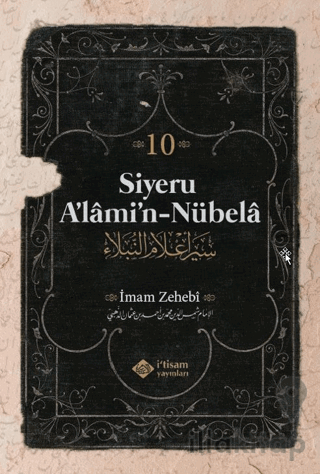 Siyeru Alamin Nübela Tercümesi (10. Cilt)